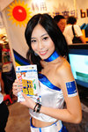 LKP_0262