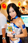 LKP_0264