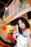 LKP_0269
