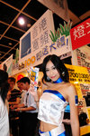 LKP_0300
