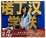 C88F8074a