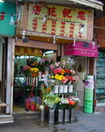 P1140442