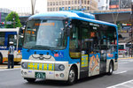 澀谷西口. Hino Poncho