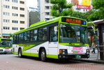 池袋西