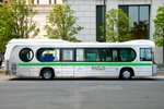 丸之內. Hino Rainbow