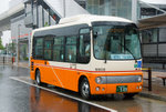 見沼代親水公園站. Hino Poncho