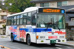 岩國漫畫家.弘兼憲史
.1 78