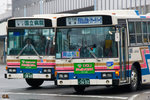 3602