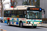 20-87