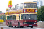 S3BL327