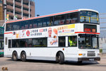 3AV117
