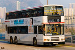 3AV196