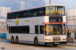 3AV207