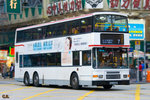 3AV323