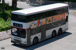 ADS6