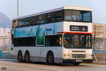 ADS2