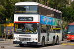 ADS205