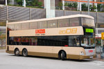 ASU2