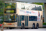ASV94