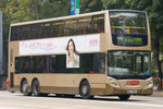 ATE247