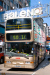 ATR235