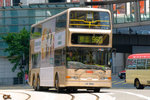 ATR262