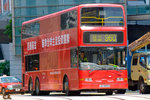 ATR253