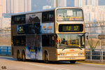 ATR233