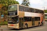 ATR182