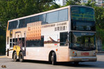 ATR39