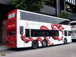 AV388