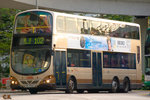 AVBW40