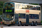 AVBWU179