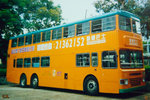 T103