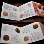 godiva_12012009a31