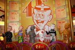 oldmasterq_25012009b