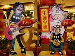oldmasterq_25012009d