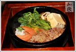 waiman_08012009f
