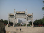 IMG_0637
