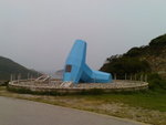 DSC00329