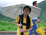 傻瓜