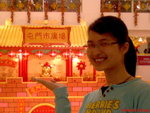 彭少
DSC00094