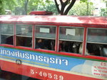 SL730090