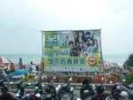 P1010650 墾丁春吶音樂節