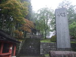 DSCF0709
