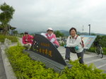 羅東溪自行車道