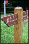 IMGP5758-1