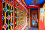 colourful