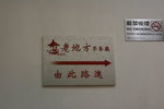 原來中環都有間好抵食既茶餐廳