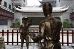 刀下留人